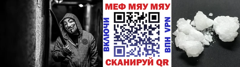 Сколько стоит Верея APVP  Меф мяу мяу  mega рабочий сайт  COCAIN  ГАШИШ 