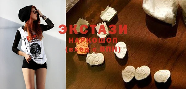 индика Балабаново
