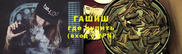 индика Балабаново