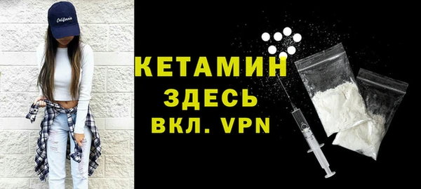 а пвп мука Балахна