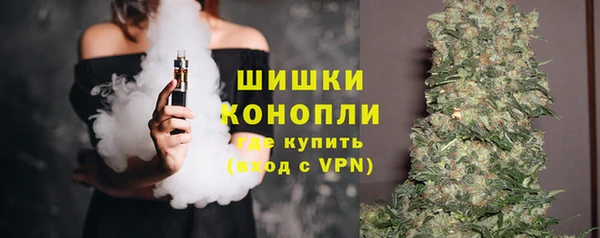 а пвп мука Балахна