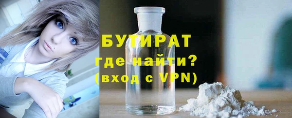 кокаин VHQ Баксан