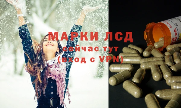 а пвп мука Балахна