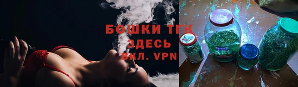 кокаин VHQ Баксан