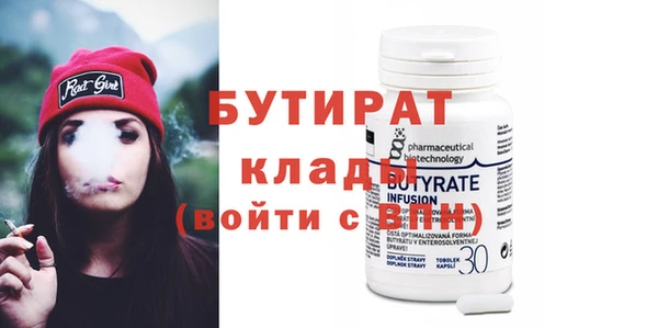 индика Балабаново
