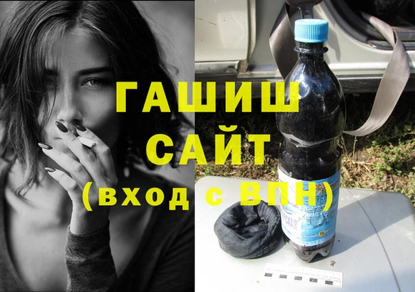 а пвп мука Балахна