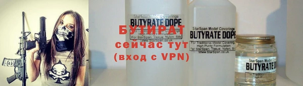 а пвп мука Балахна