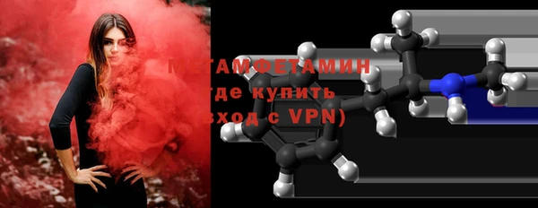 а пвп мука Балахна
