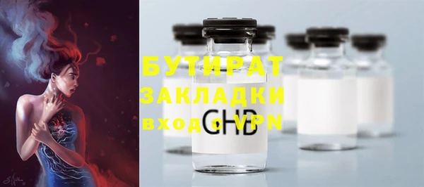 кокаин VHQ Баксан