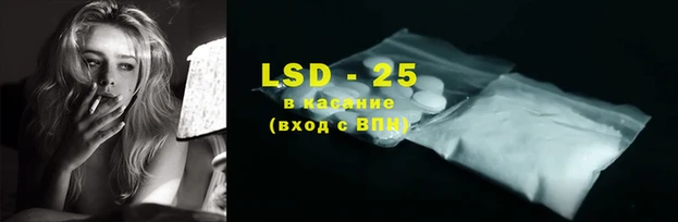 кокаин VHQ Баксан