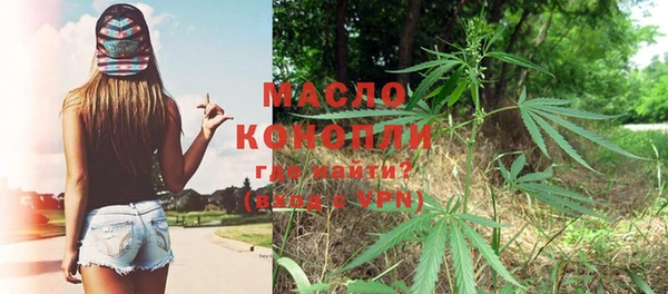 кокаин VHQ Баксан
