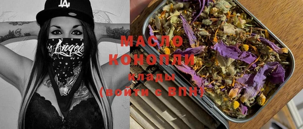 индика Балабаново