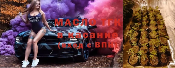 а пвп мука Балахна