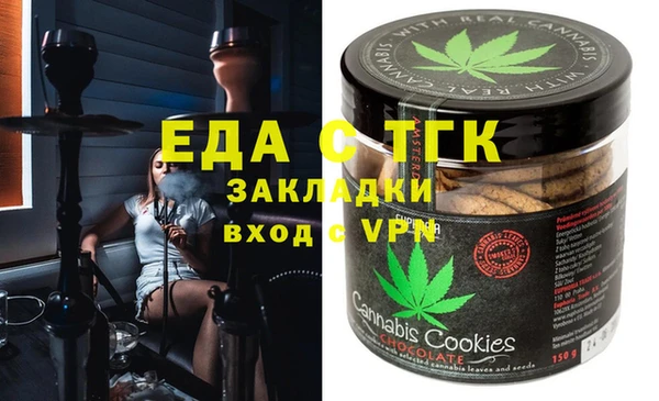 кокаин VHQ Баксан