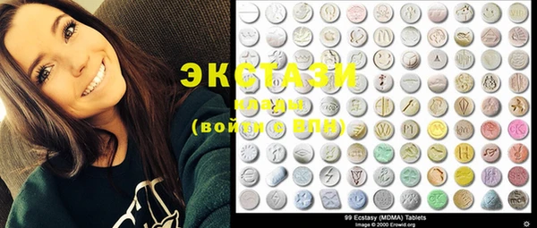 кокаин VHQ Баксан