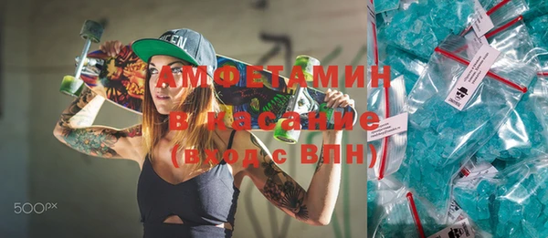 а пвп мука Балахна
