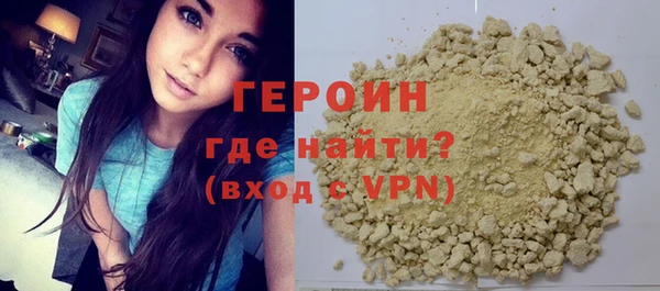 прущие грибы Заволжье