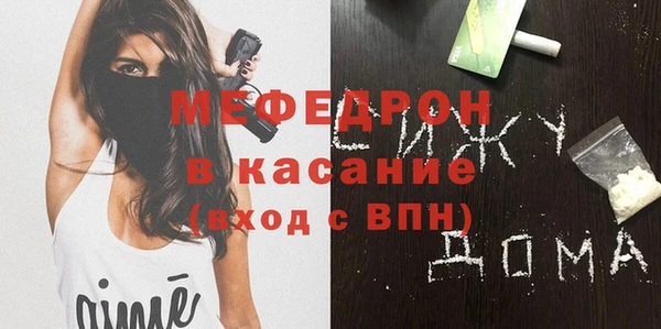кокаин VHQ Баксан