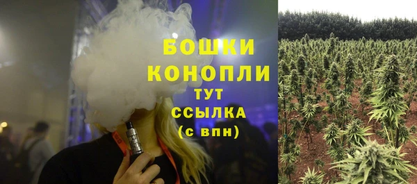 а пвп мука Балахна