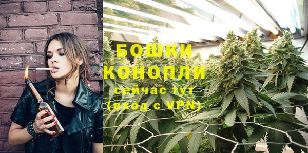 МДМА Инта