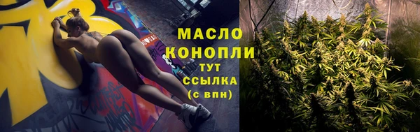 скорость mdpv Армянск