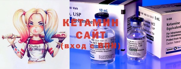 индика Балабаново