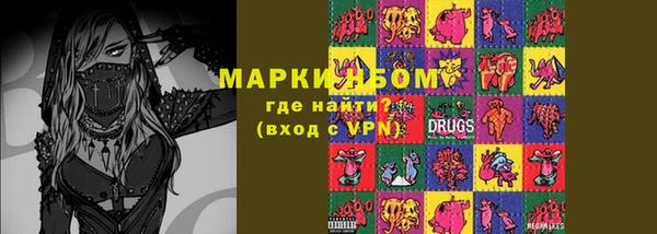 индика Балабаново