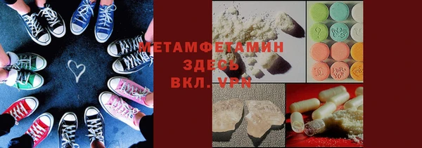 кокаин VHQ Баксан