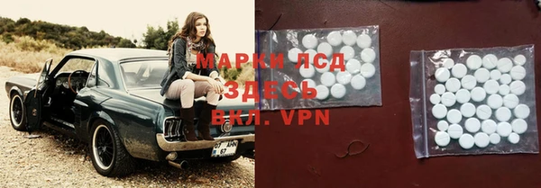 кокаин VHQ Баксан