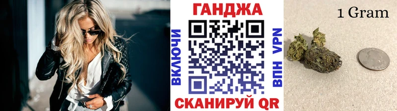 Бошки марихуана конопля  мега маркетплейс  Верея 